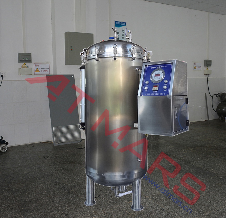 星拓加壓防浸水試驗機裝置AR-IPX7-8