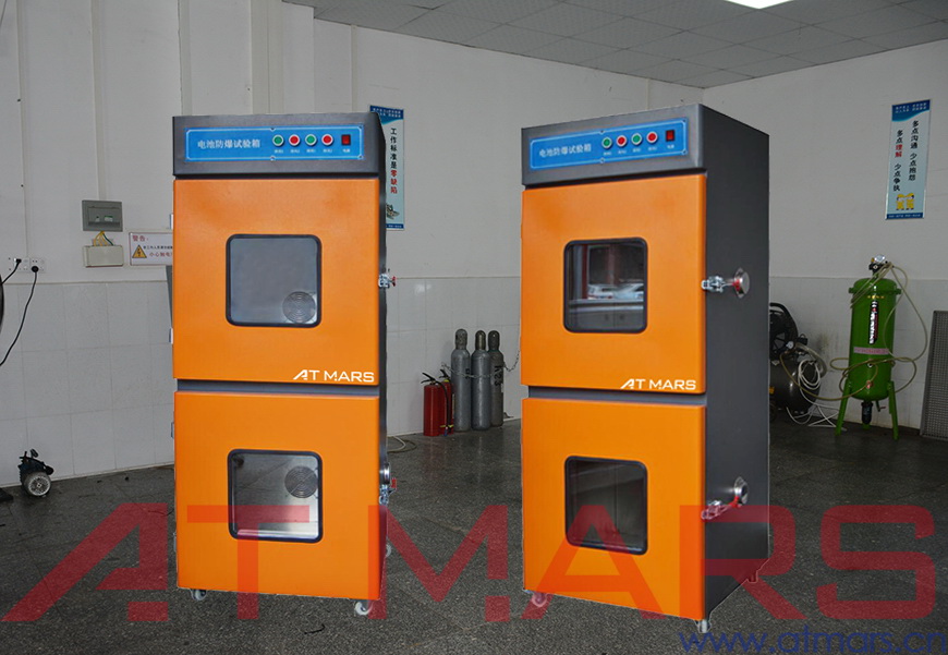 鋰電池防爆箱(圖1) 星拓鋰電池過沖過放防爆試驗(yàn)箱