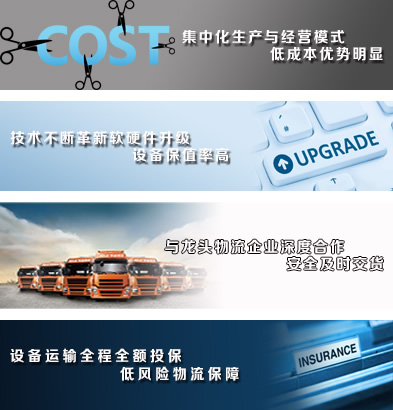 簡單擁有冷熱沖擊試驗箱