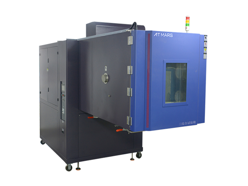 快溫變?nèi)C合試驗(yàn)箱 1200L.jpg
