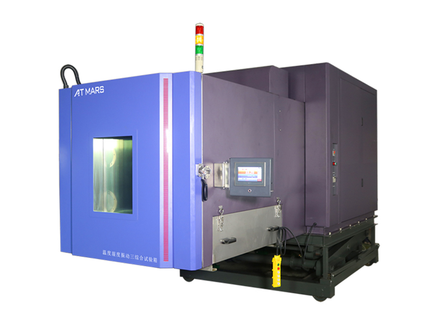 溫濕度振動三綜合試驗(yàn)箱 1000L.jpg