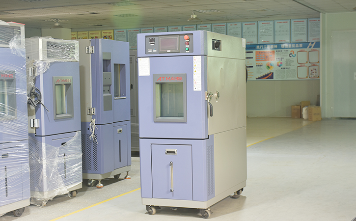 怎樣才能減少溫濕度試驗(yàn)箱的噪音? (圖1) 怎樣才能減少溫濕度試驗(yàn)箱的噪音? (圖1)